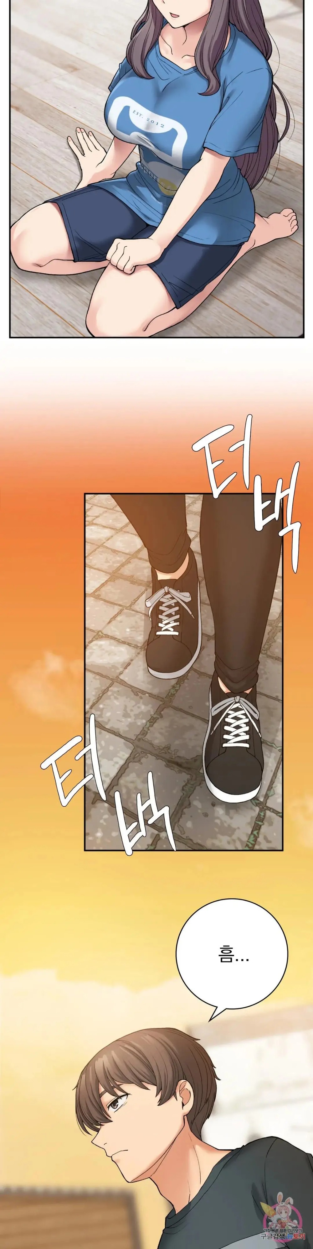 Shall We Live Together in the Country? Raw Chapter 7 Page 30