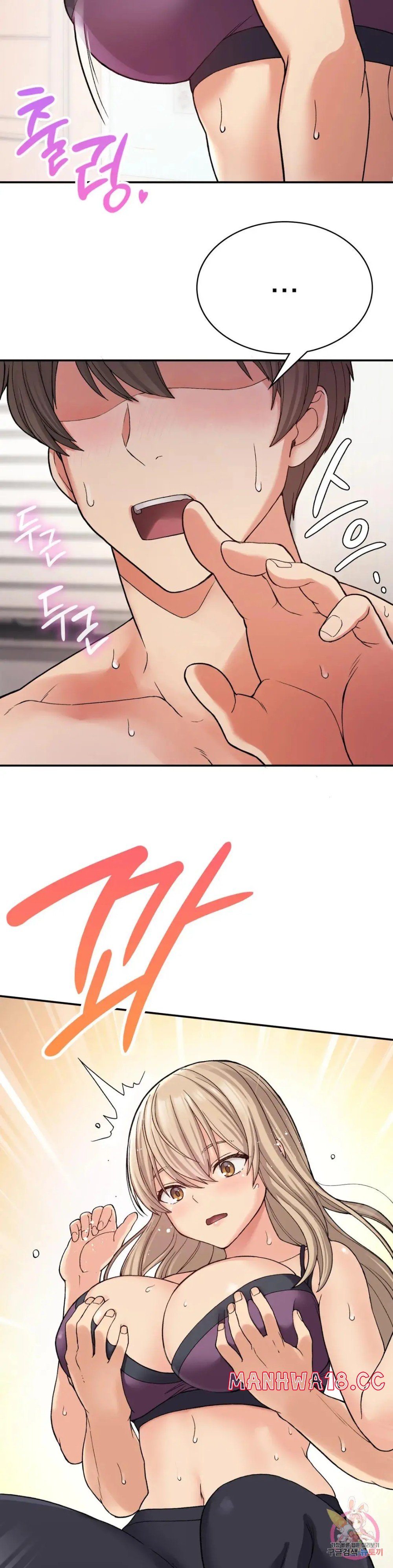 Shall We Live Together in the Country? Raw Chapter 8 Page 26