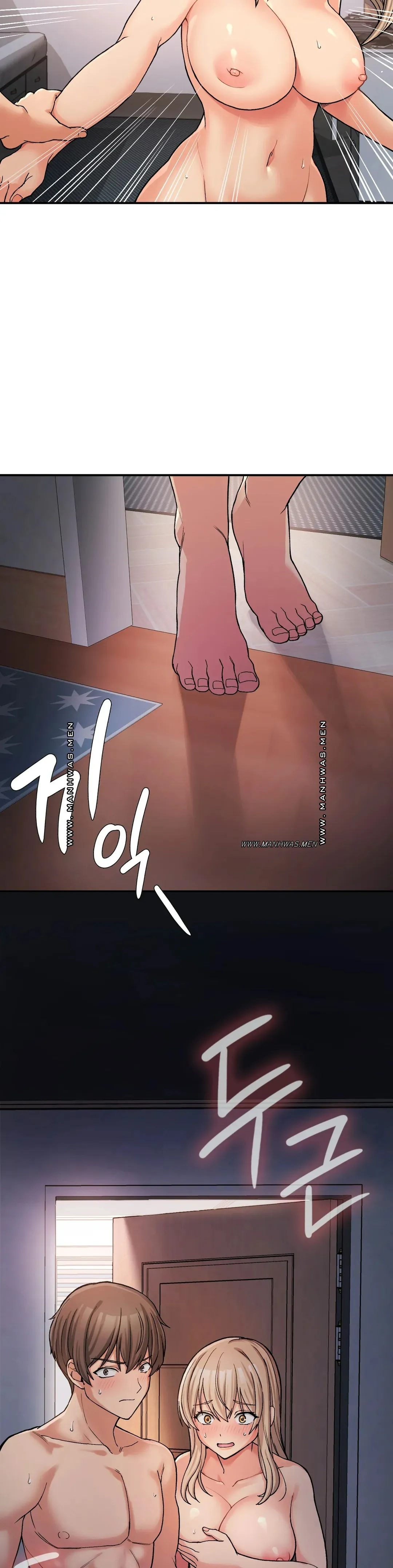 Shall We Live Together in the Country? Raw Chapter 9 Page 16