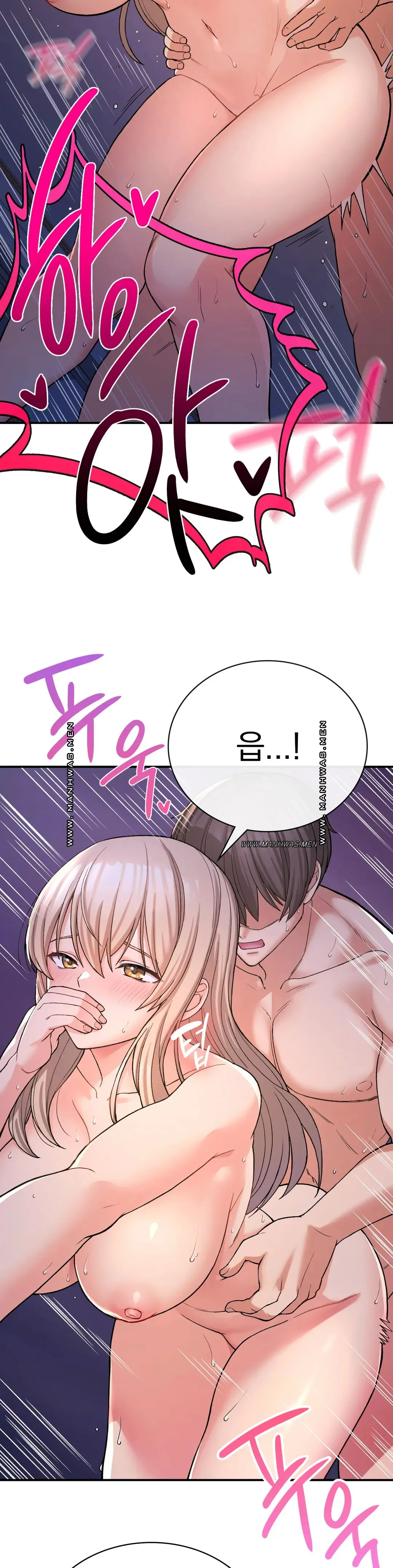 Shall We Live Together in the Country? Raw Chapter 9 Page 23