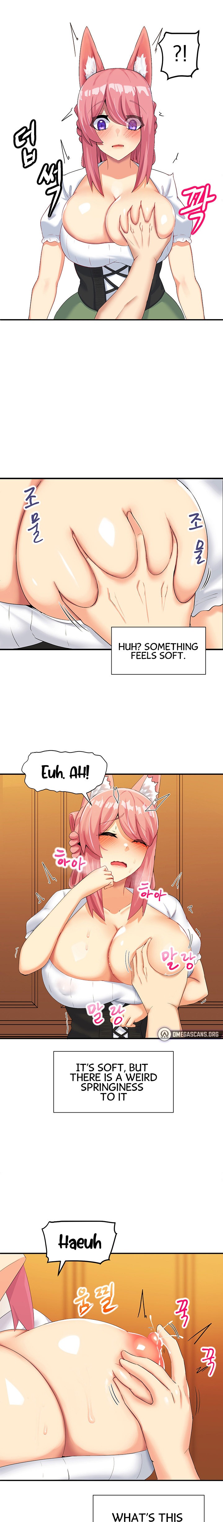 This World’s Breastfeeding Cafe Chapter 1 Page 22
