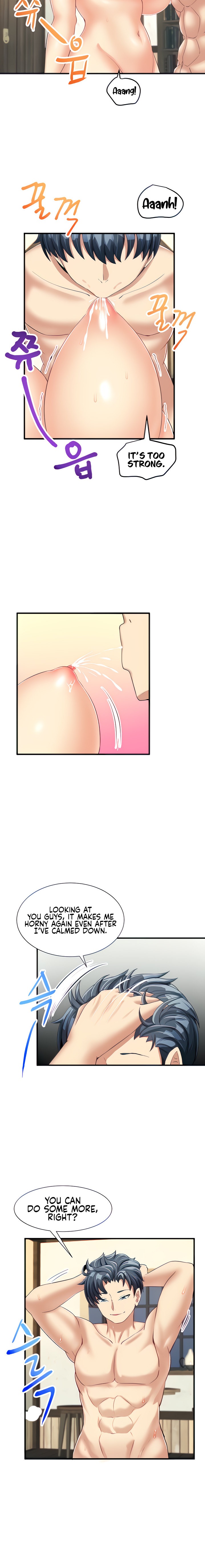 This World’s Breastfeeding Cafe Chapter 11 Page 6