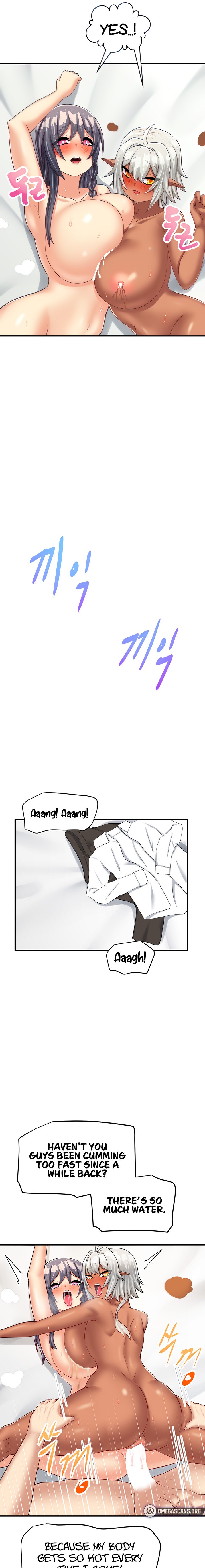 This World’s Breastfeeding Cafe Chapter 11 Page 7