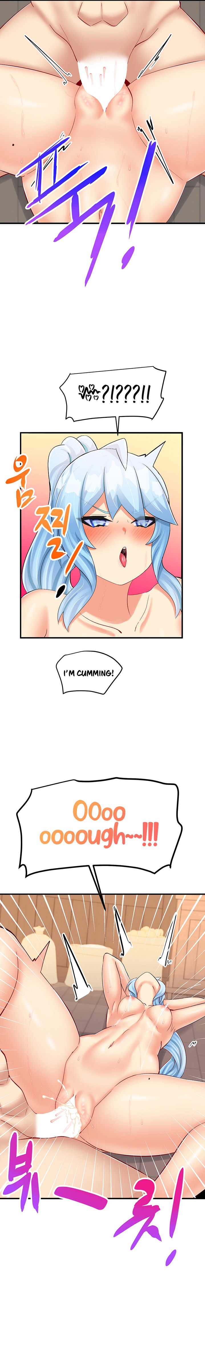 This World’s Breastfeeding Cafe Chapter 13 Page 10