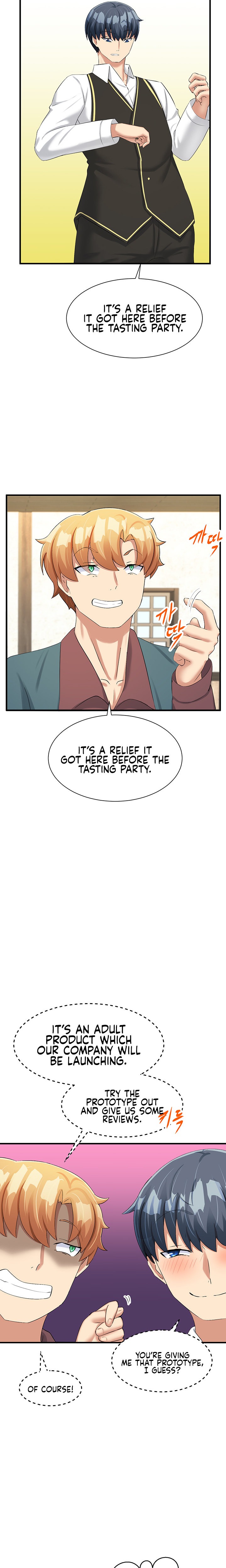 This World’s Breastfeeding Cafe Chapter 13 Page 16