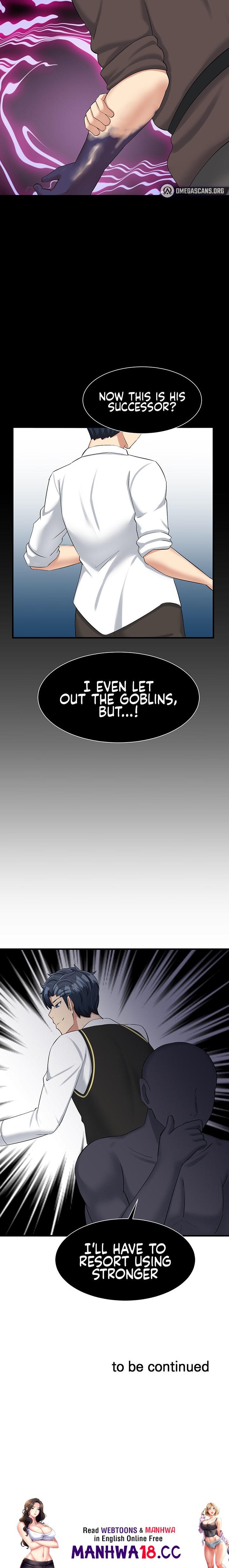This World’s Breastfeeding Cafe Chapter 13 Page 23