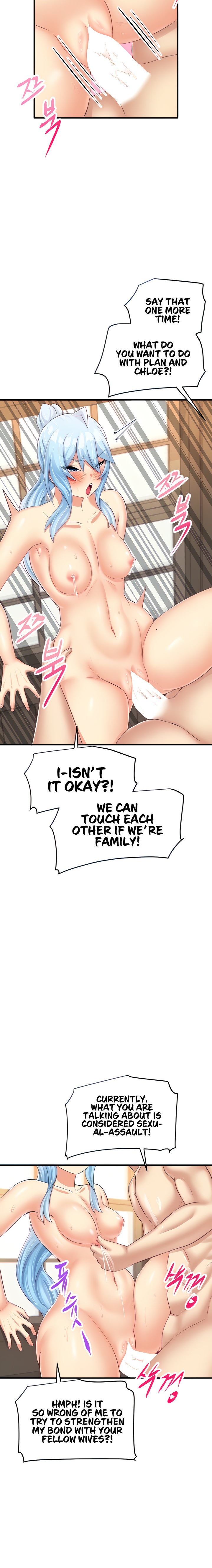 This World’s Breastfeeding Cafe Chapter 13 Page 3