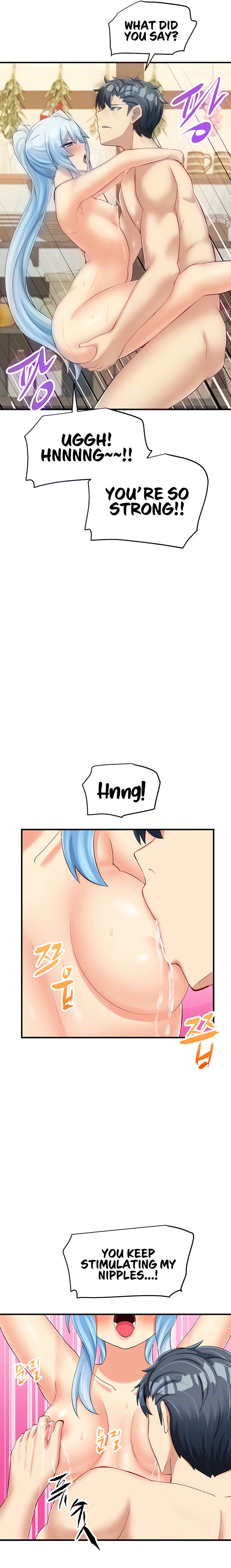 This World’s Breastfeeding Cafe Chapter 13 Page 7