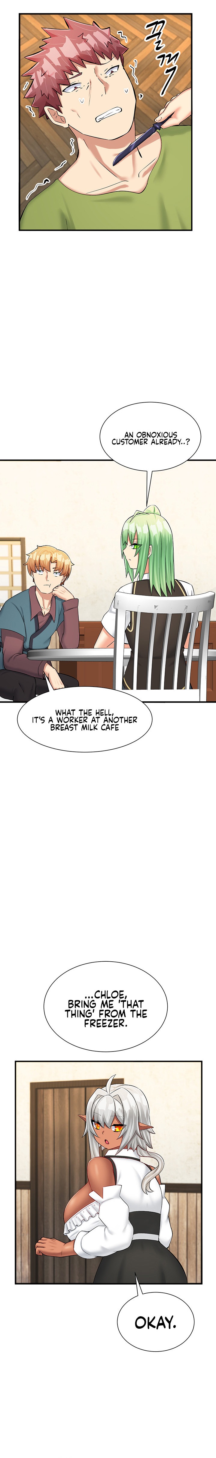 This World’s Breastfeeding Cafe Chapter 14 Page 12