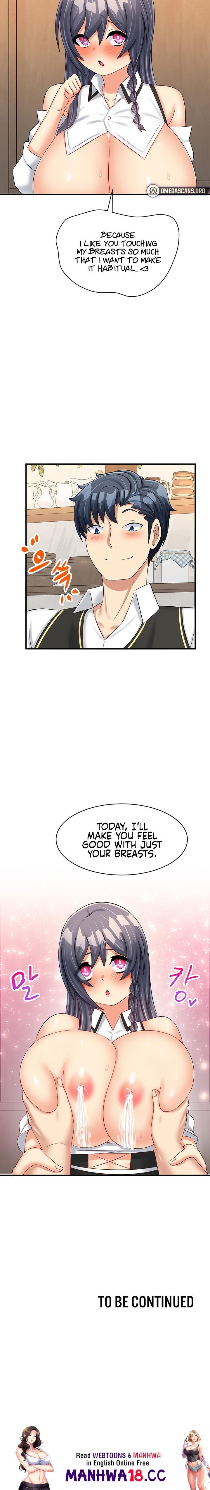 This World’s Breastfeeding Cafe Chapter 14 Page 23