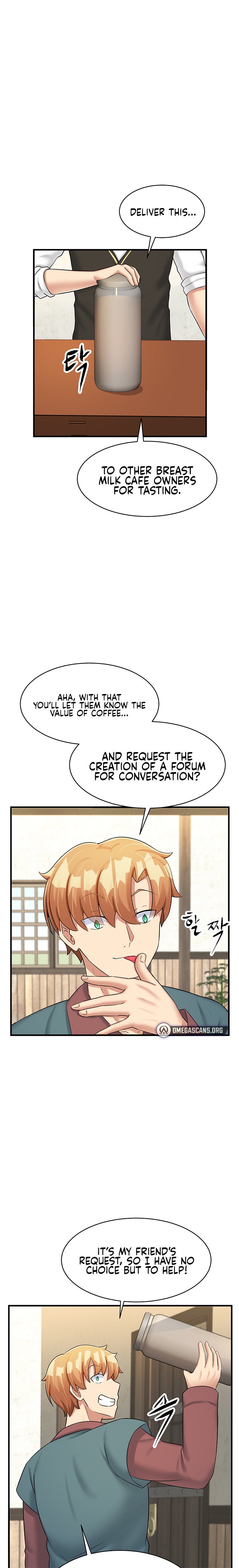 This World’s Breastfeeding Cafe Chapter 15 Page 16