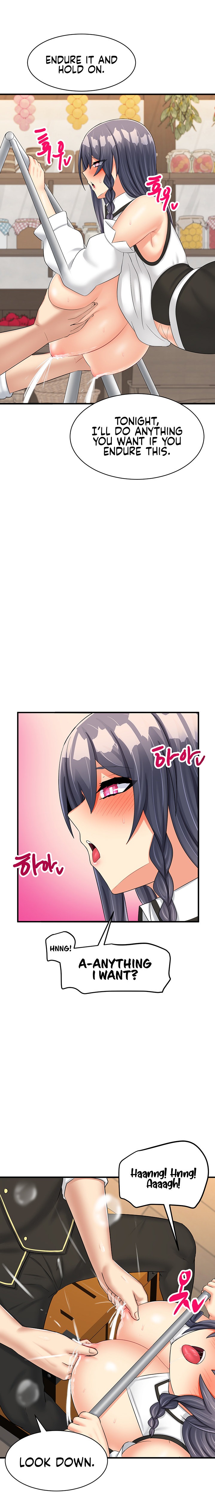 This World’s Breastfeeding Cafe Chapter 15 Page 9