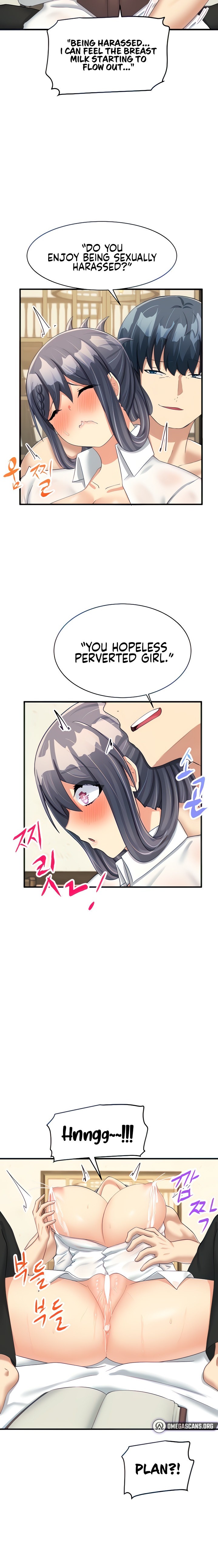 This World’s Breastfeeding Cafe Chapter 16 Page 2