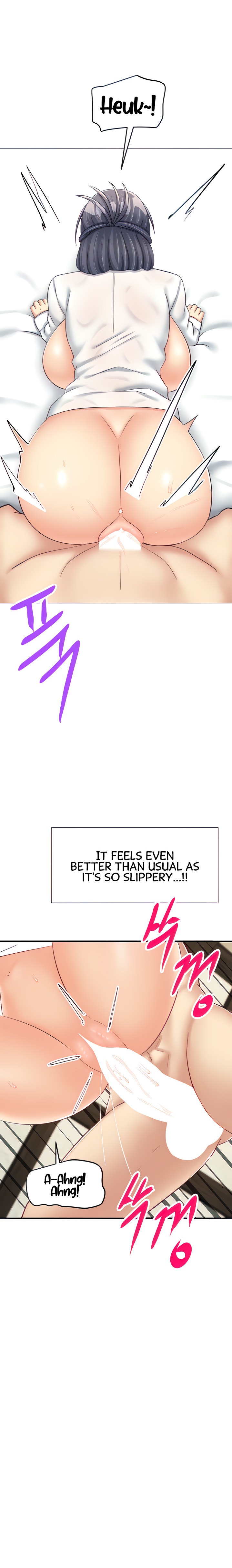 This World’s Breastfeeding Cafe Chapter 16 Page 6