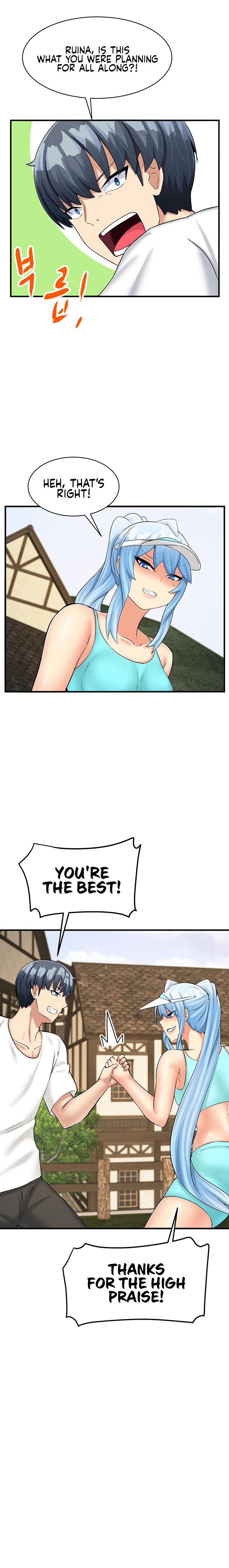 This World’s Breastfeeding Cafe Chapter 17 Page 11