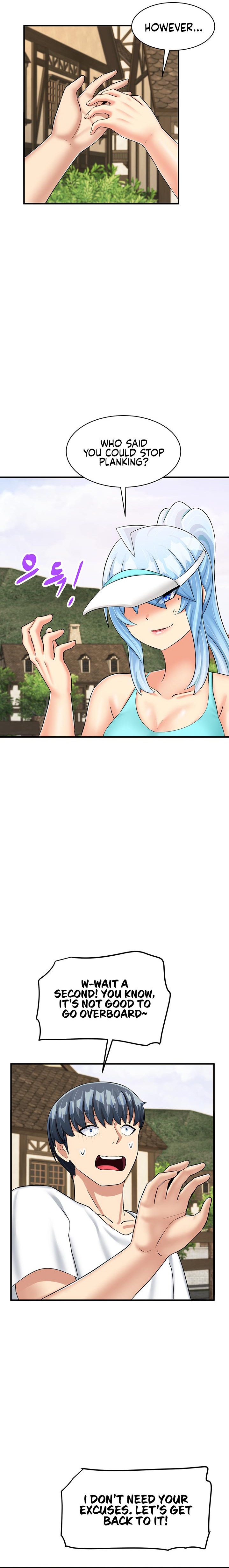 This World’s Breastfeeding Cafe Chapter 17 Page 12