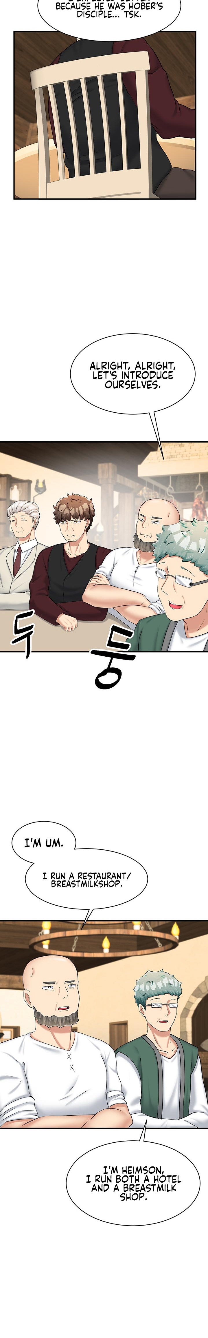 This World’s Breastfeeding Cafe Chapter 19 Page 18