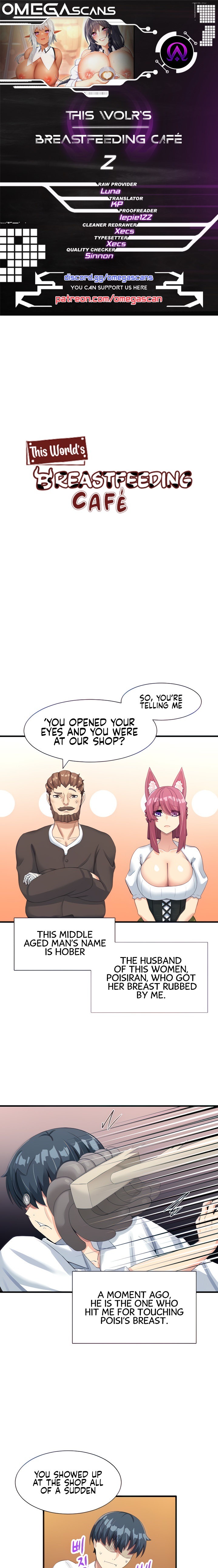 This World’s Breastfeeding Cafe Chapter 2 Page 1