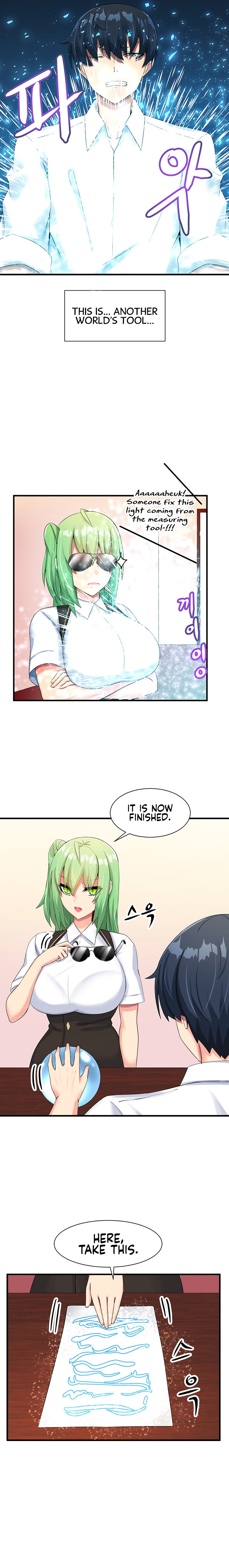 This World’s Breastfeeding Cafe Chapter 2 Page 16