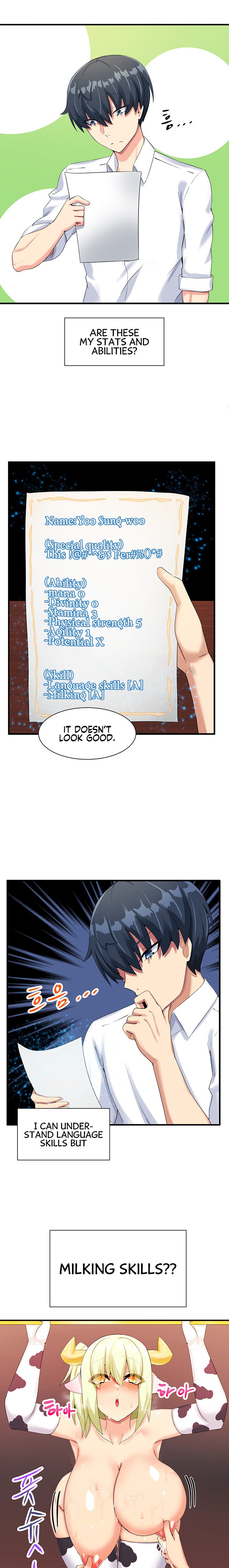 This World’s Breastfeeding Cafe Chapter 2 Page 17