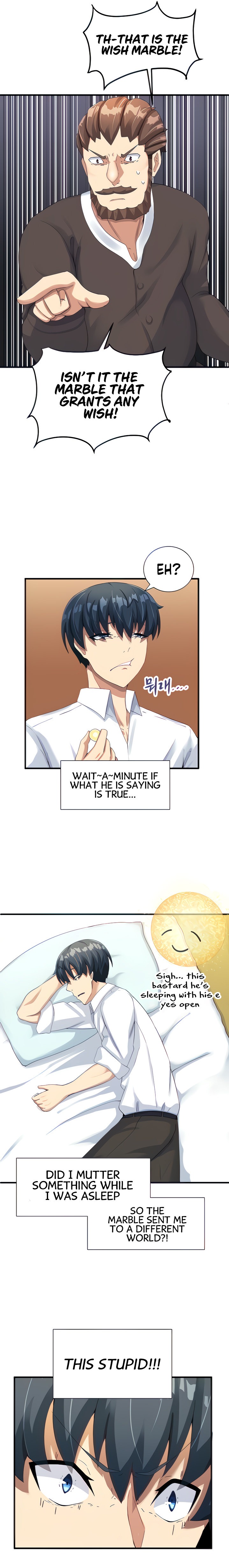 This World’s Breastfeeding Cafe Chapter 2 Page 7