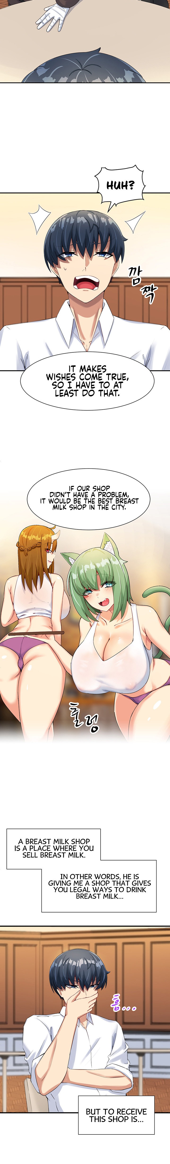 This World’s Breastfeeding Cafe Chapter 2 Page 9