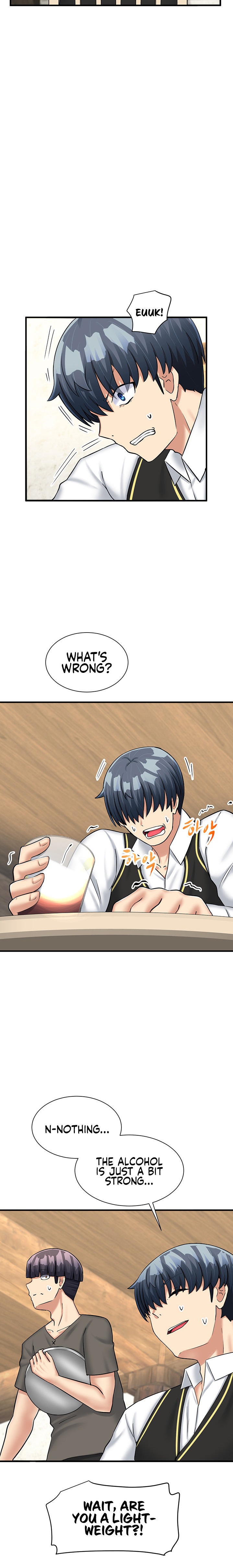 This World’s Breastfeeding Cafe Chapter 20 Page 11