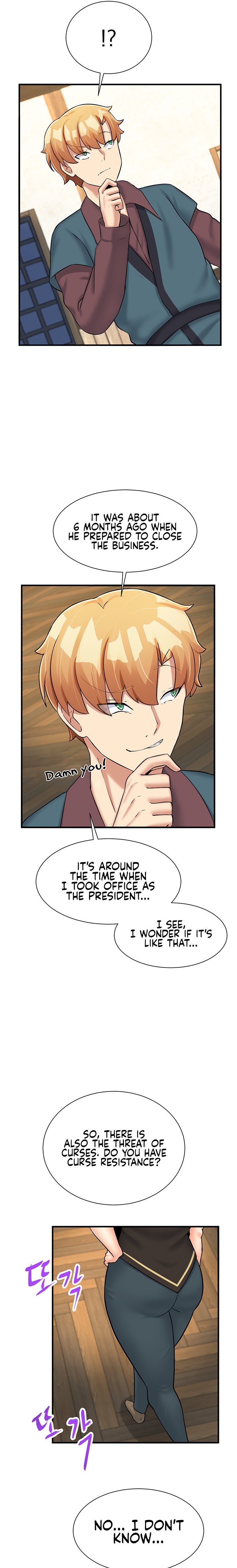 This World’s Breastfeeding Cafe Chapter 20 Page 22