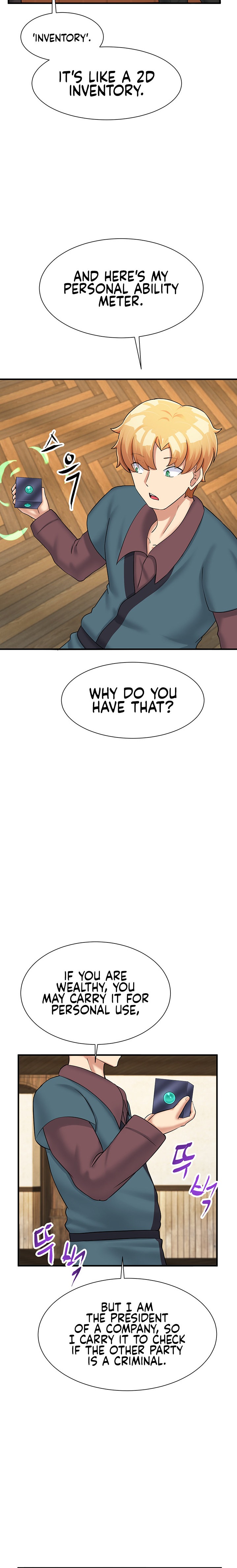 This World’s Breastfeeding Cafe Chapter 20 Page 24