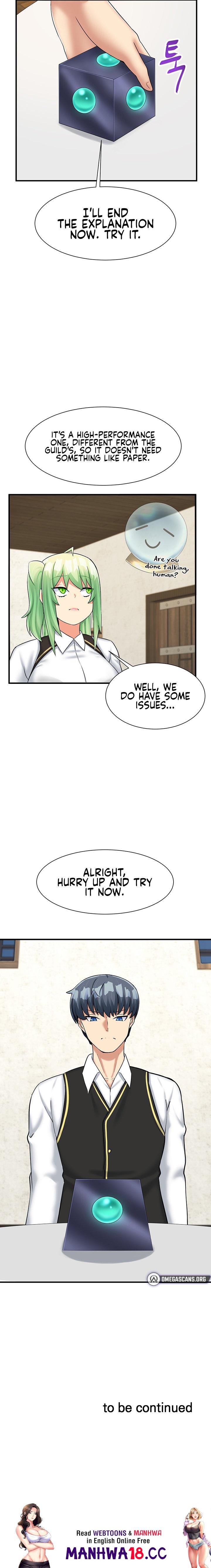 This World’s Breastfeeding Cafe Chapter 20 Page 25