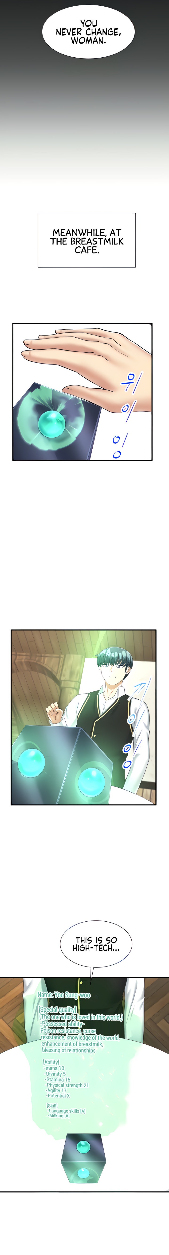 This World’s Breastfeeding Cafe Chapter 21 Page 3