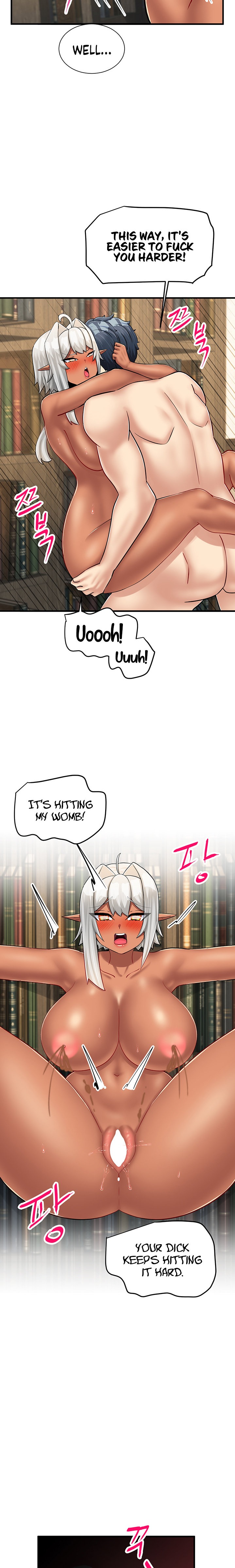 This World’s Breastfeeding Cafe Chapter 22 Page 17