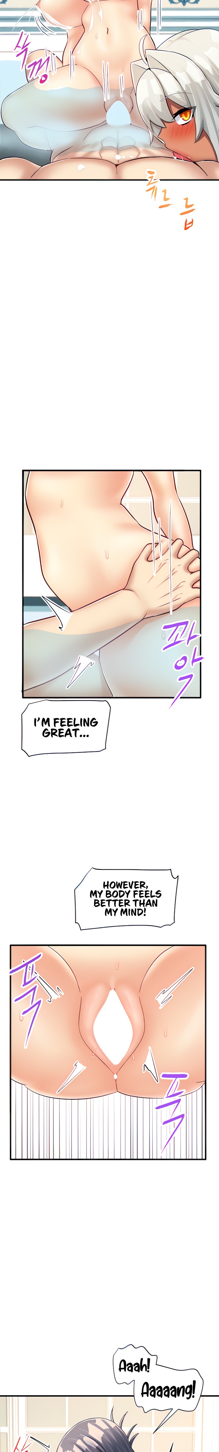 This World’s Breastfeeding Cafe Chapter 22 Page 5
