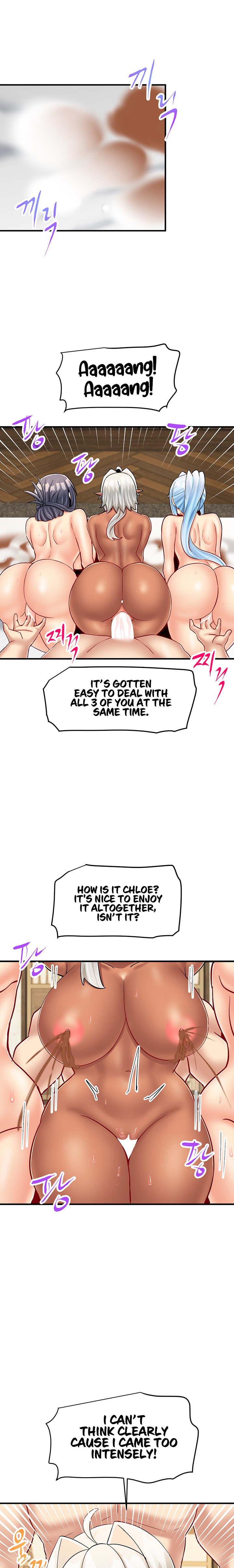 This World’s Breastfeeding Cafe Chapter 23 Page 16