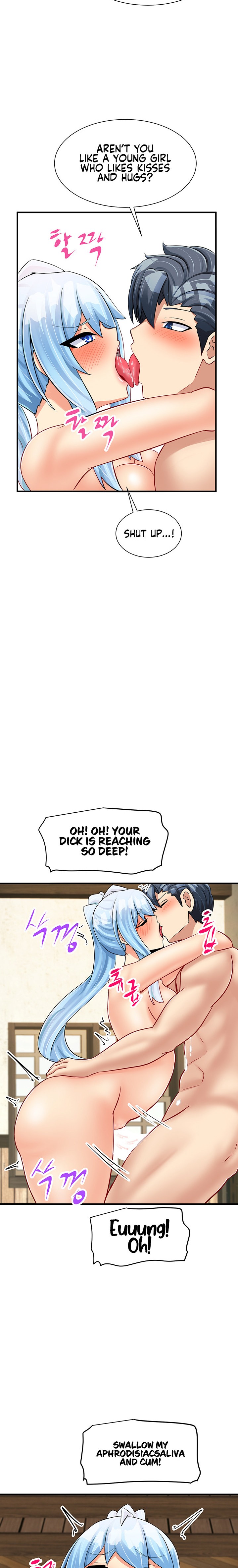 This World’s Breastfeeding Cafe Chapter 23 Page 20