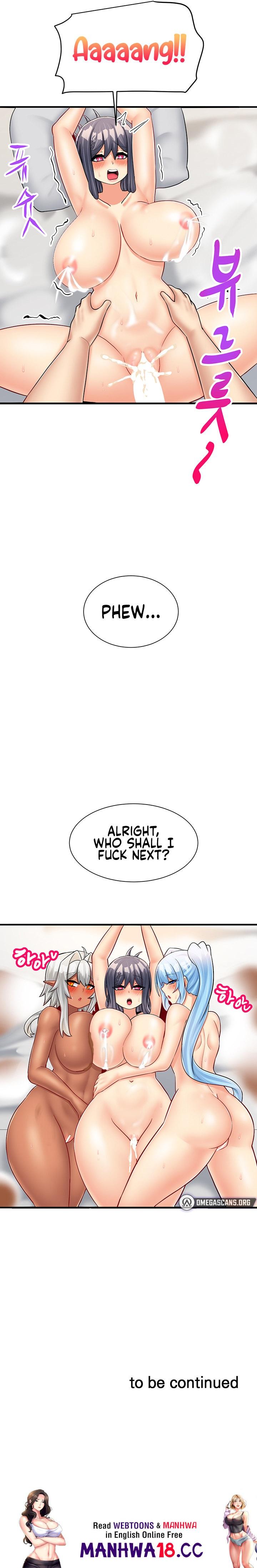 This World’s Breastfeeding Cafe Chapter 23 Page 25
