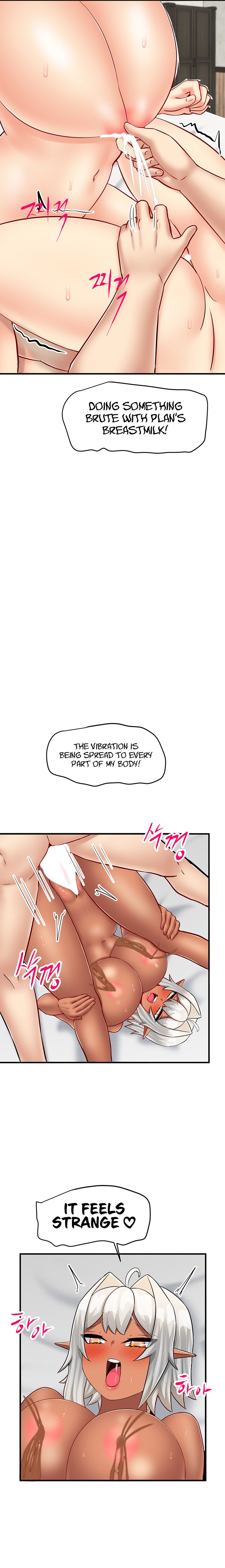 This World’s Breastfeeding Cafe Chapter 24 Page 13