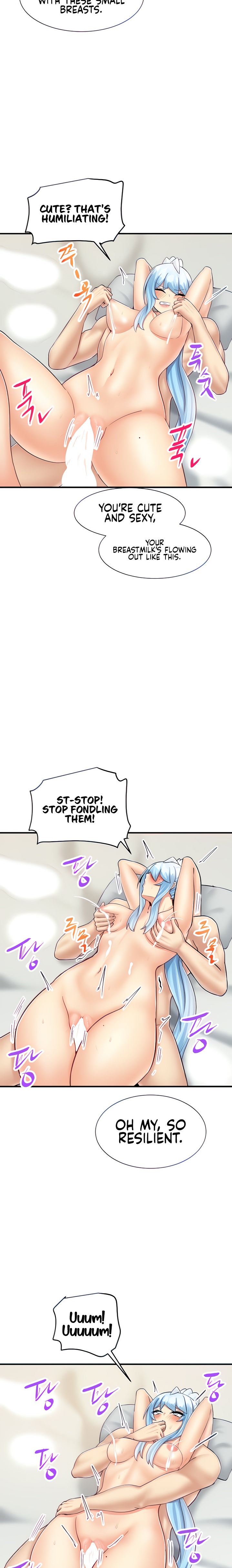 This World’s Breastfeeding Cafe Chapter 24 Page 5