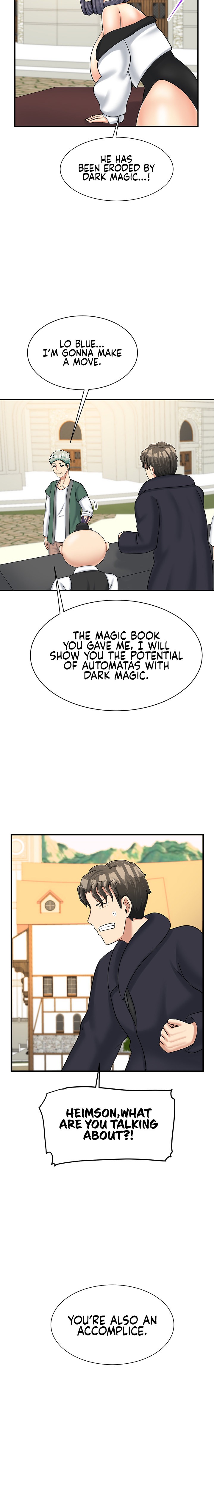 This World’s Breastfeeding Cafe Chapter 27 Page 17
