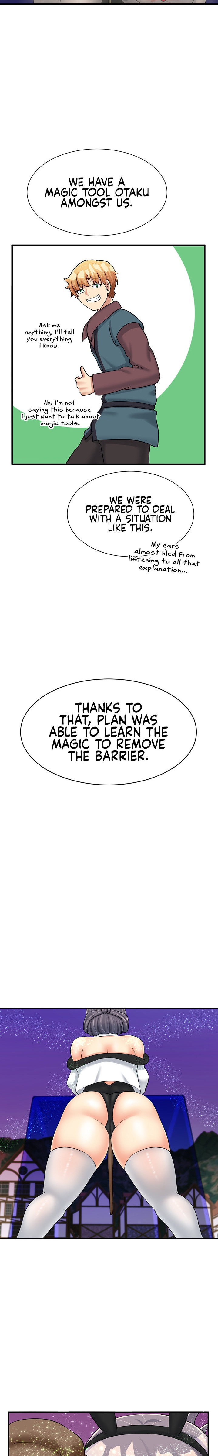 This World’s Breastfeeding Cafe Chapter 27 Page 20