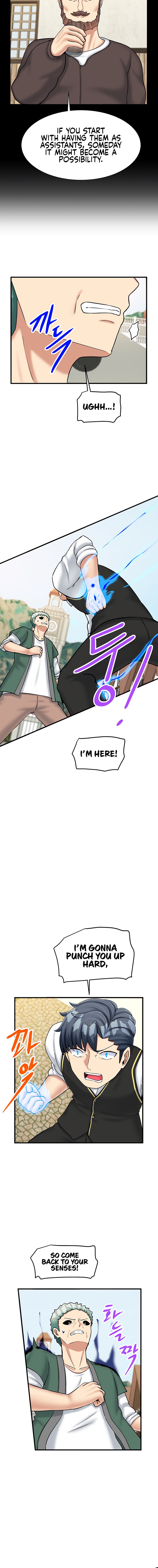 This World’s Breastfeeding Cafe Chapter 28 Page 10