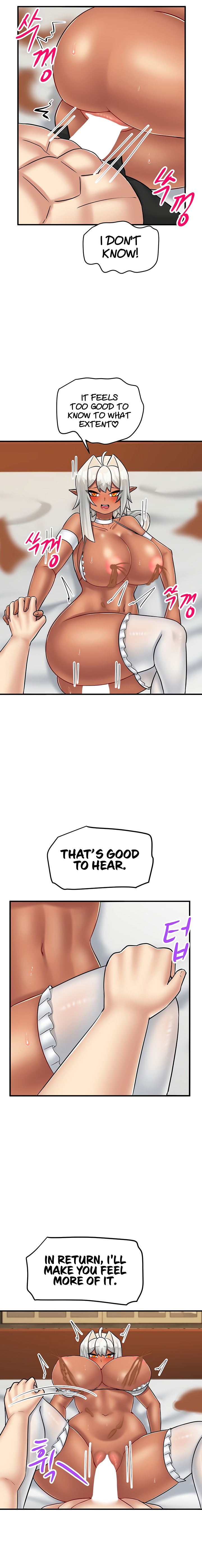 This World’s Breastfeeding Cafe Chapter 29 Page 17