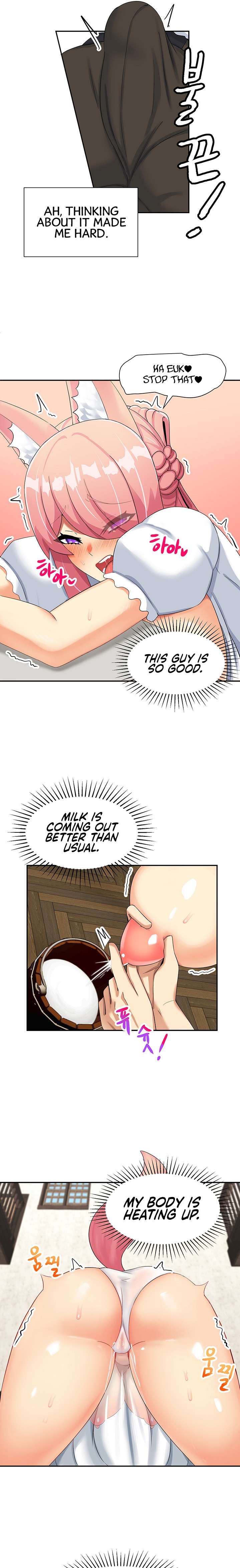 This World’s Breastfeeding Cafe Chapter 3 Page 16