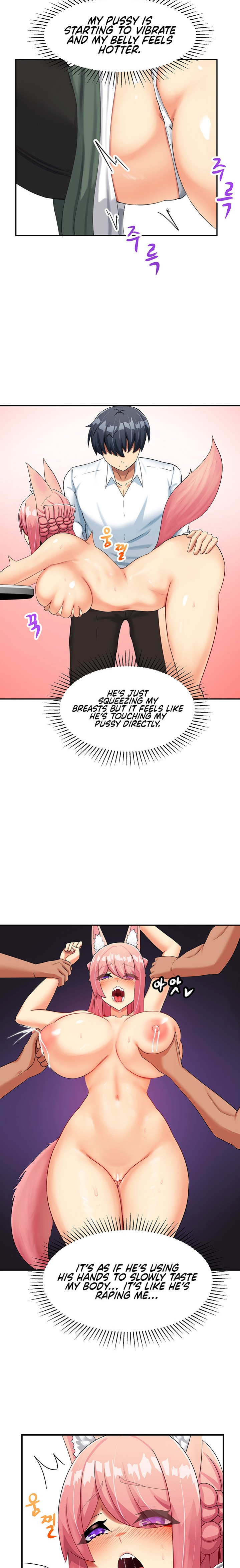 This World’s Breastfeeding Cafe Chapter 3 Page 17