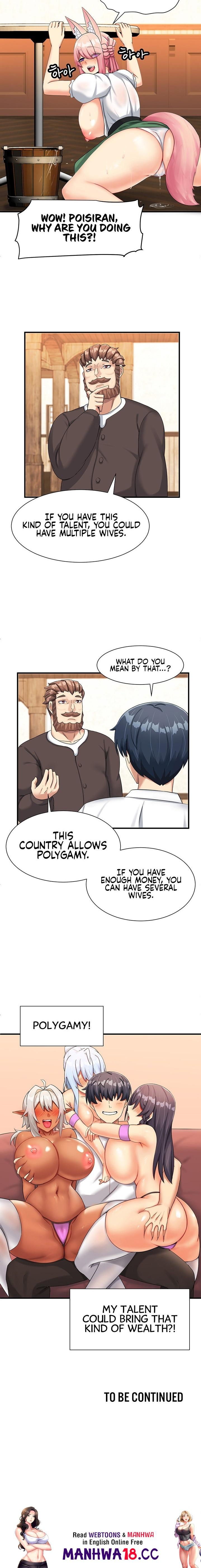 This World’s Breastfeeding Cafe Chapter 3 Page 20
