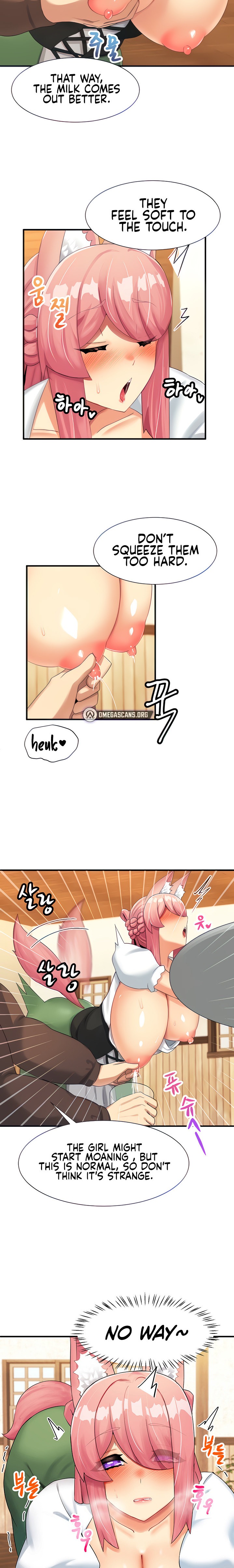 This World’s Breastfeeding Cafe Chapter 3 Page 8