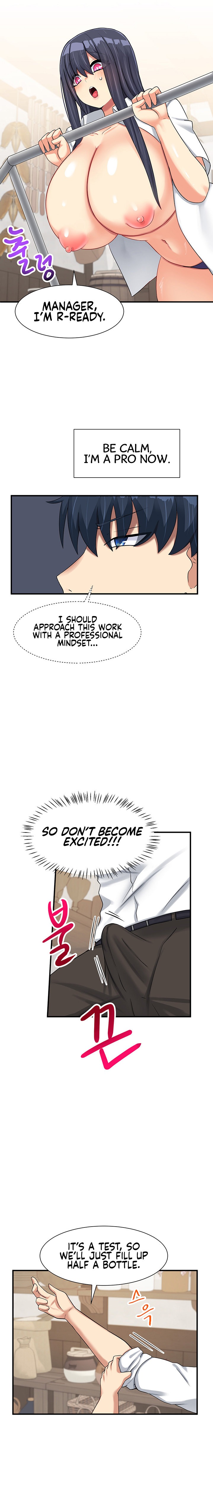 This World’s Breastfeeding Cafe Chapter 5 Page 12