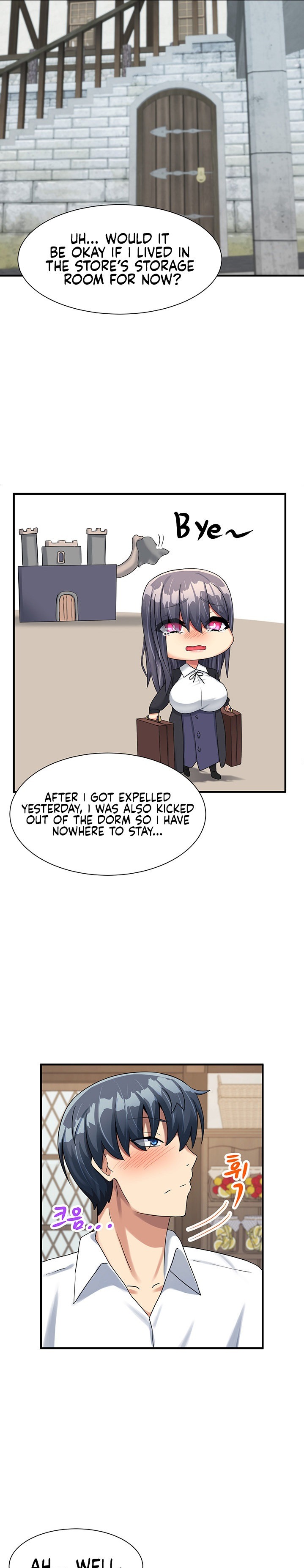 This World’s Breastfeeding Cafe Chapter 5 Page 19