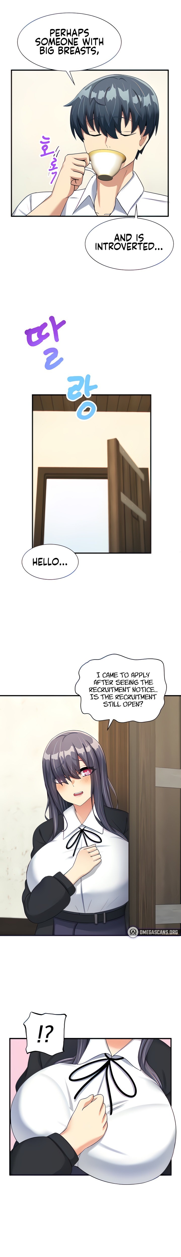 This World’s Breastfeeding Cafe Chapter 5 Page 2
