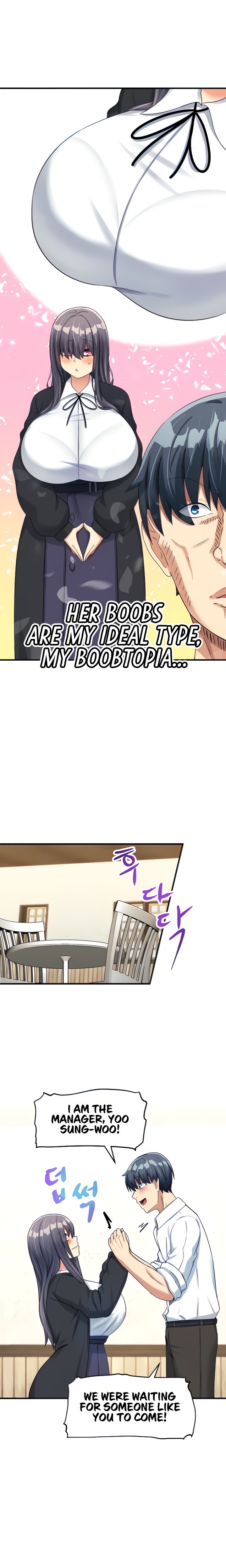 This World’s Breastfeeding Cafe Chapter 5 Page 3